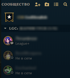 Additional Statistics: Group in League Client